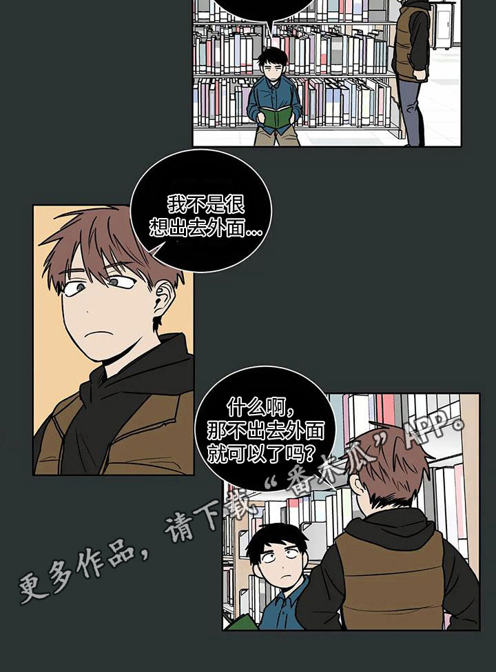 第4章：信号13