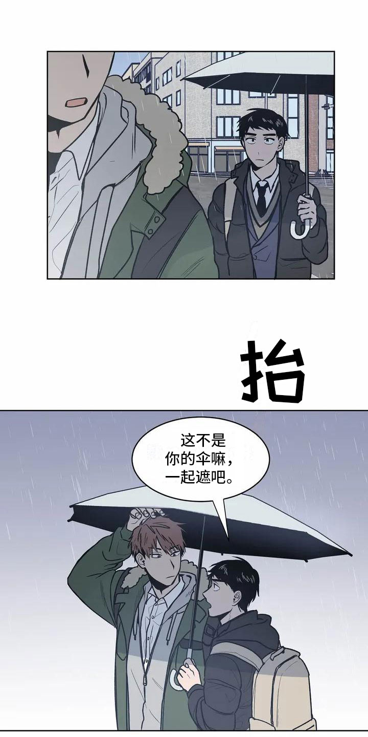 第3章：确定6