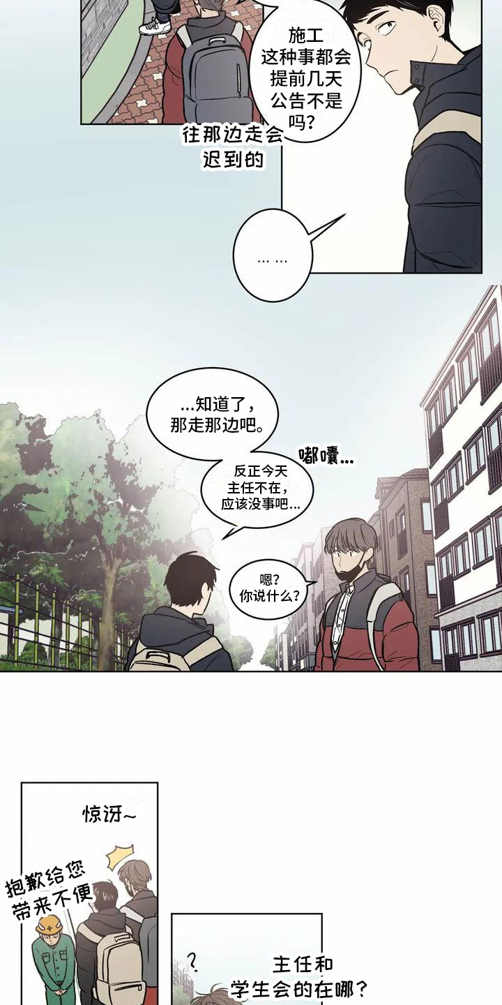 第1章：循环10