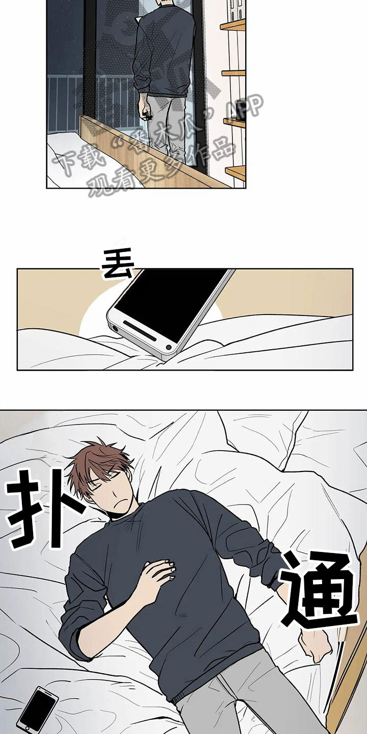 第8章：承认13