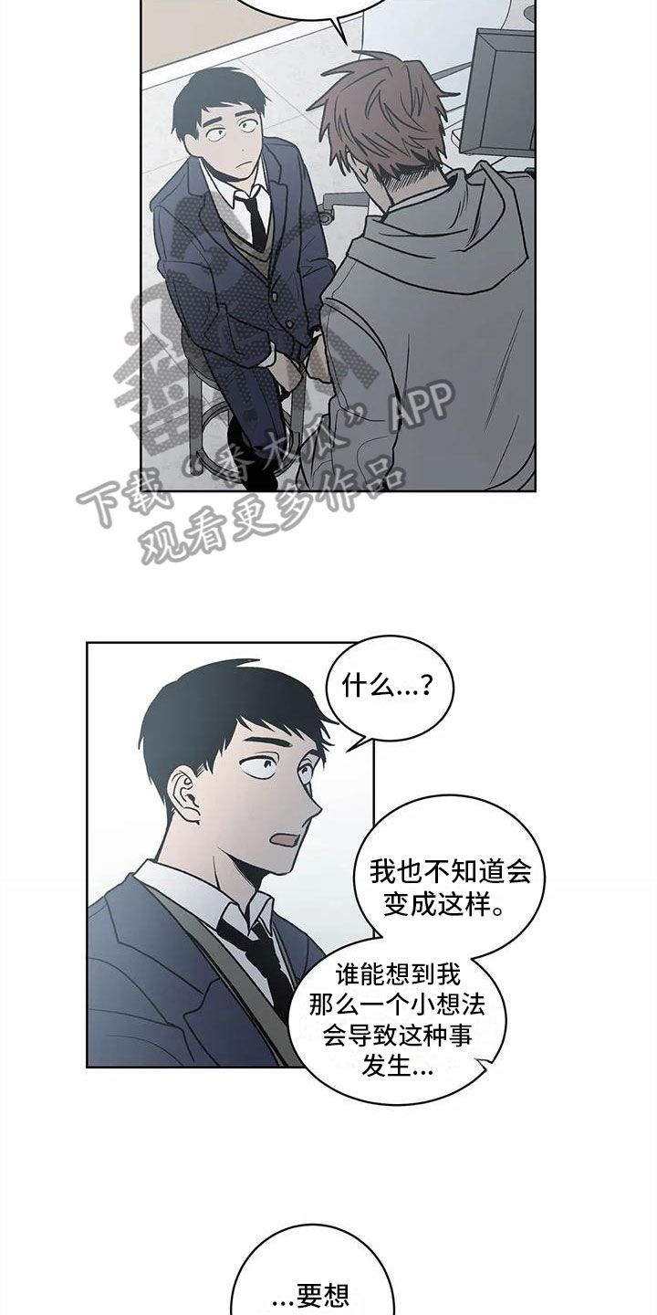 第8章：承认4