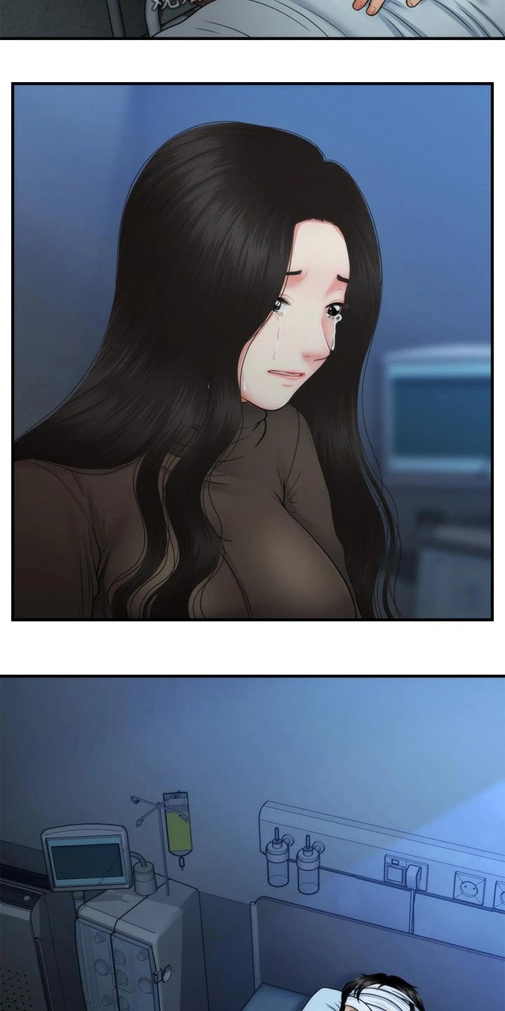 第134章：在一起7