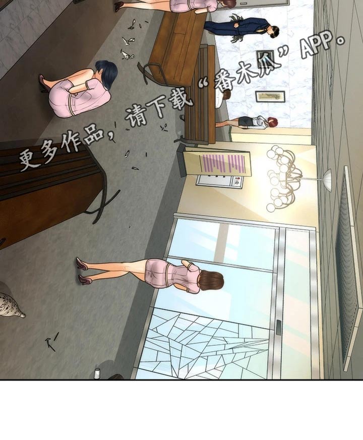 第148章：全部取消22