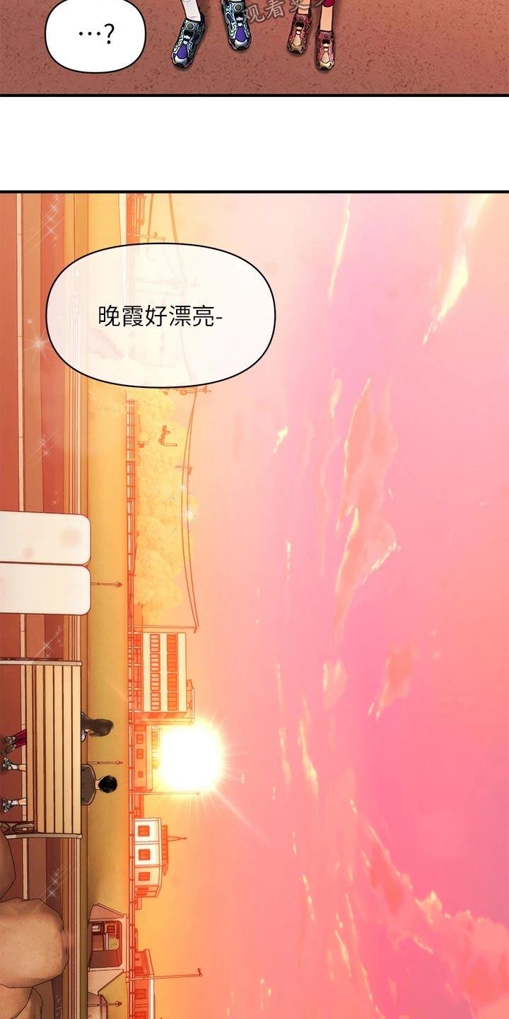 第150章：如果当初6
