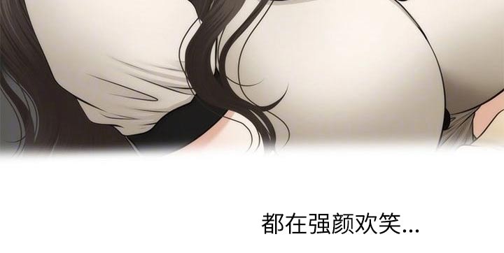 第90章：回家4