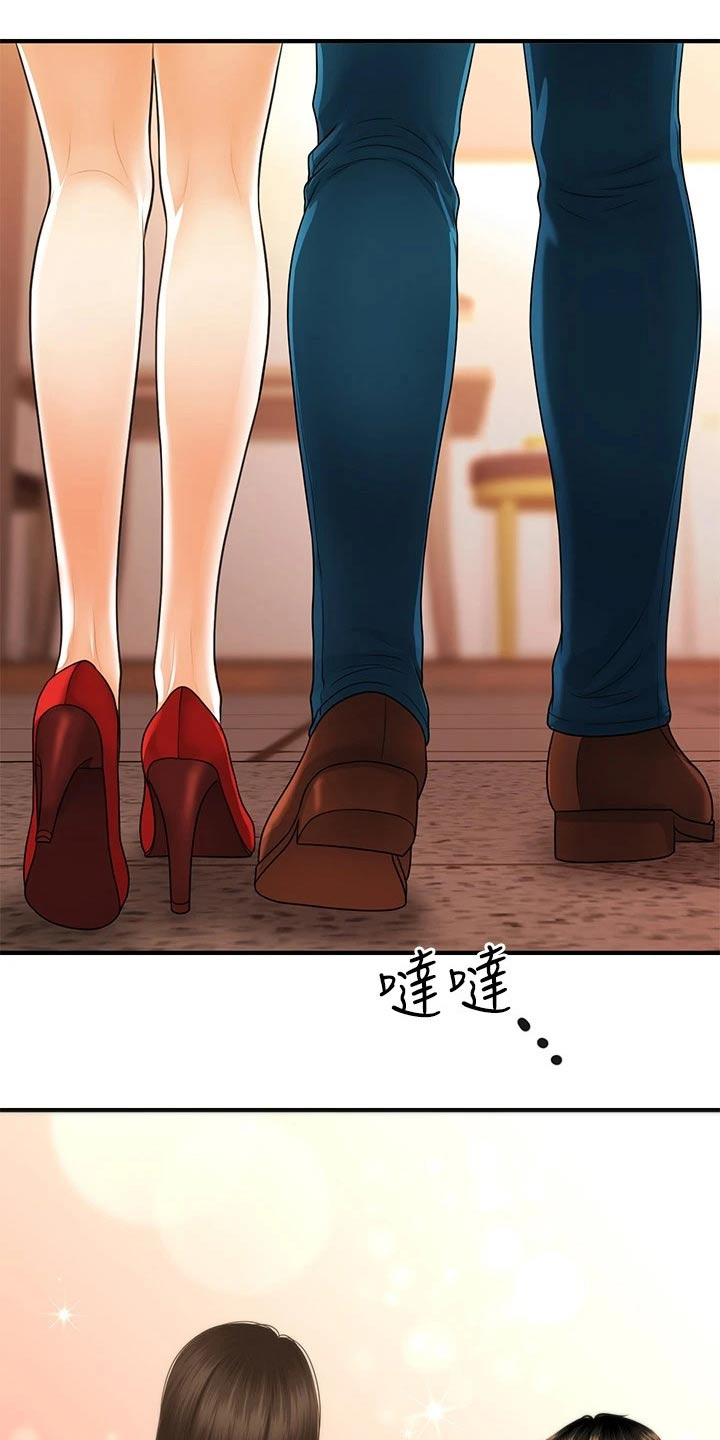 第136章：出院18
