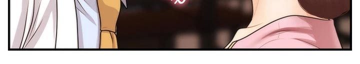 第110章：陪我走走11