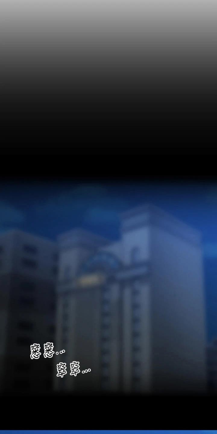 第144章：谢谢你10