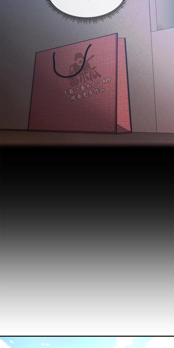 第122章：疑惑10