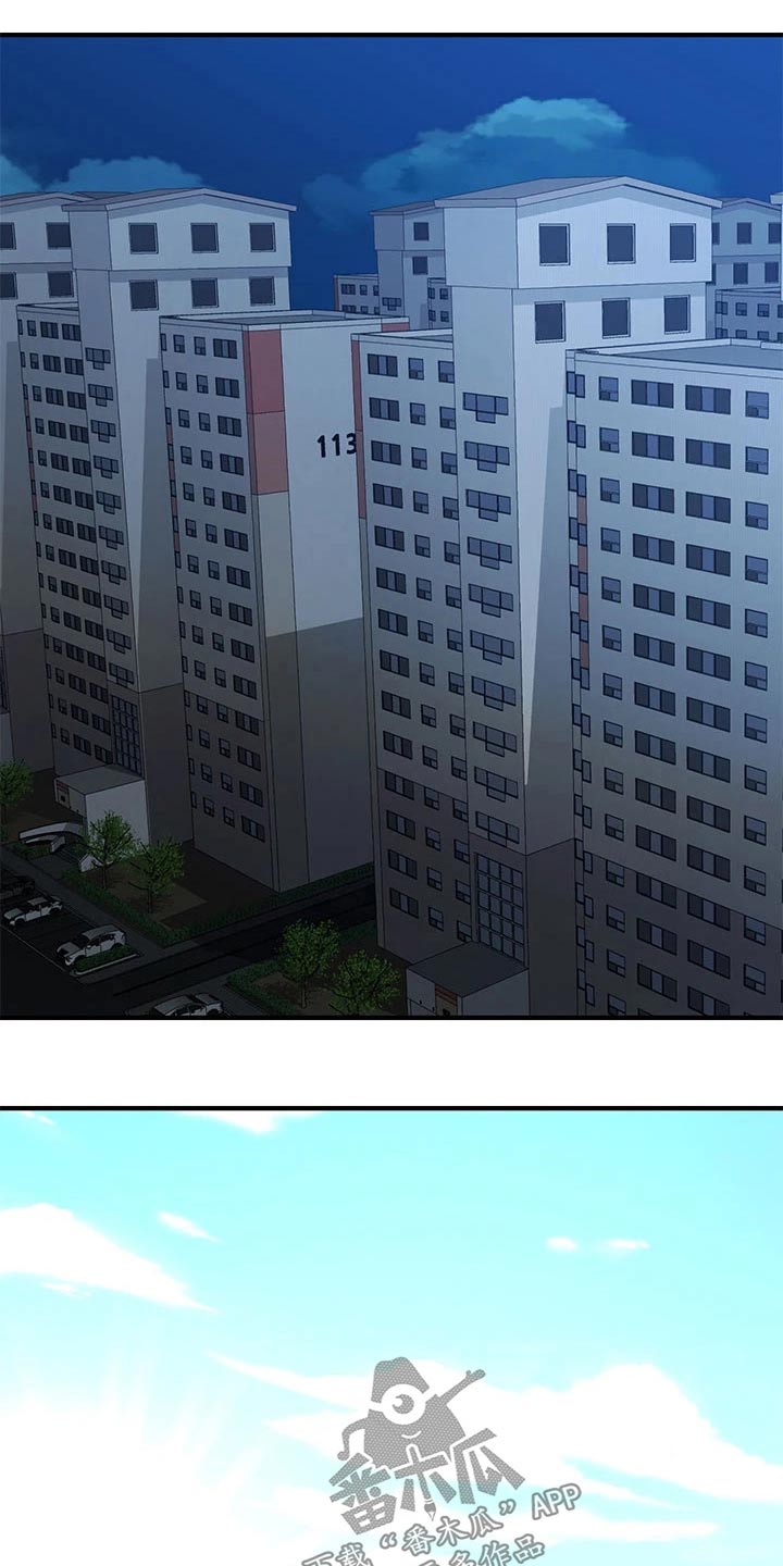 第136章：出院21