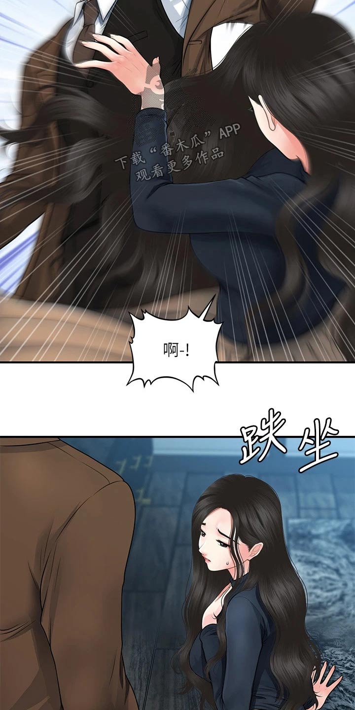 第108章：心事重重8