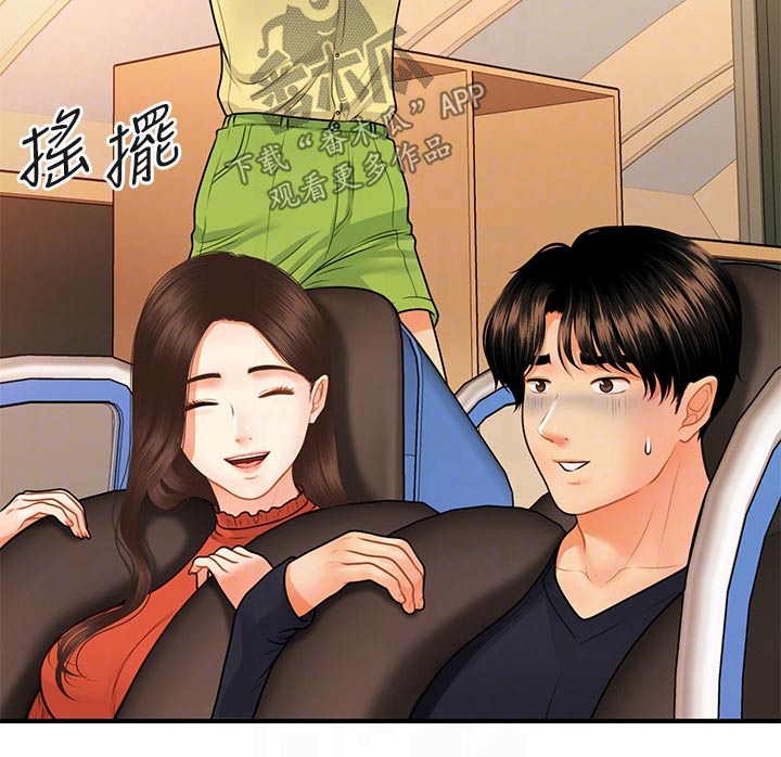 第111章：游乐场13