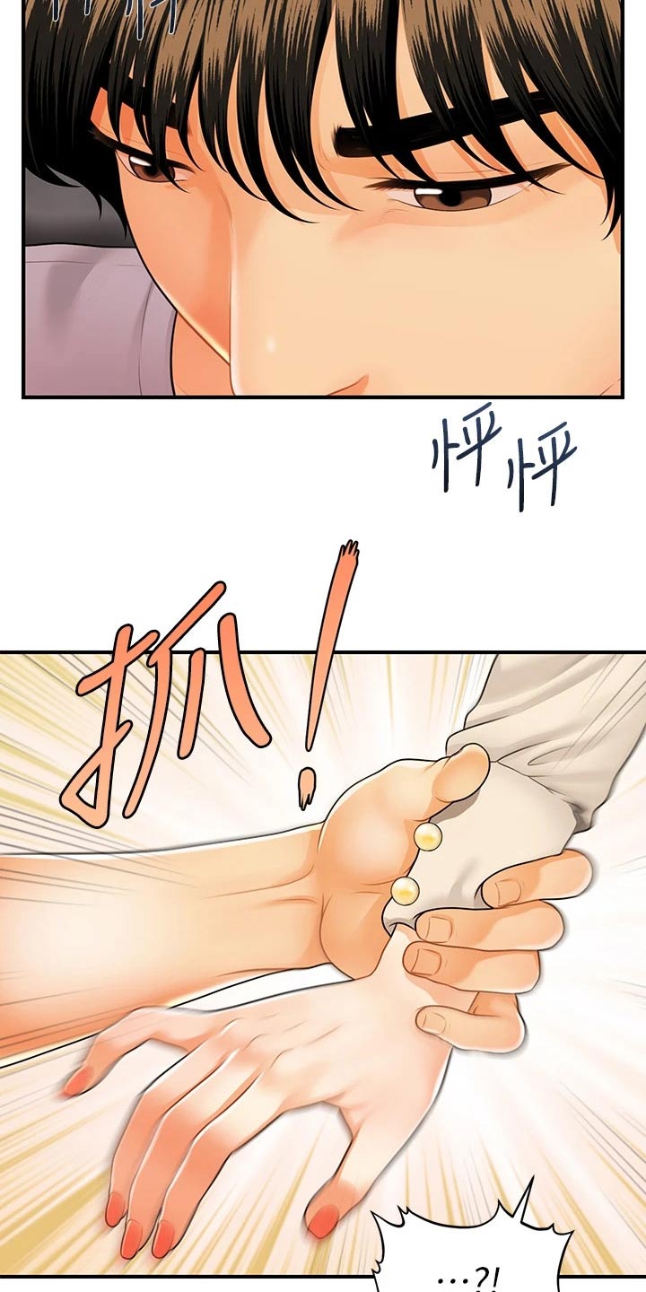 第120章：无法抛弃16
