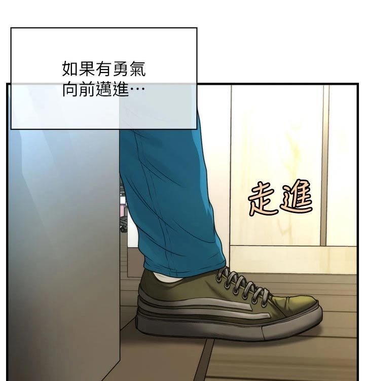 第159章：出生【完结】11