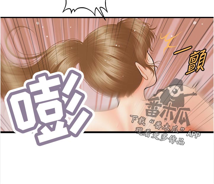 第74章：当然没问题5