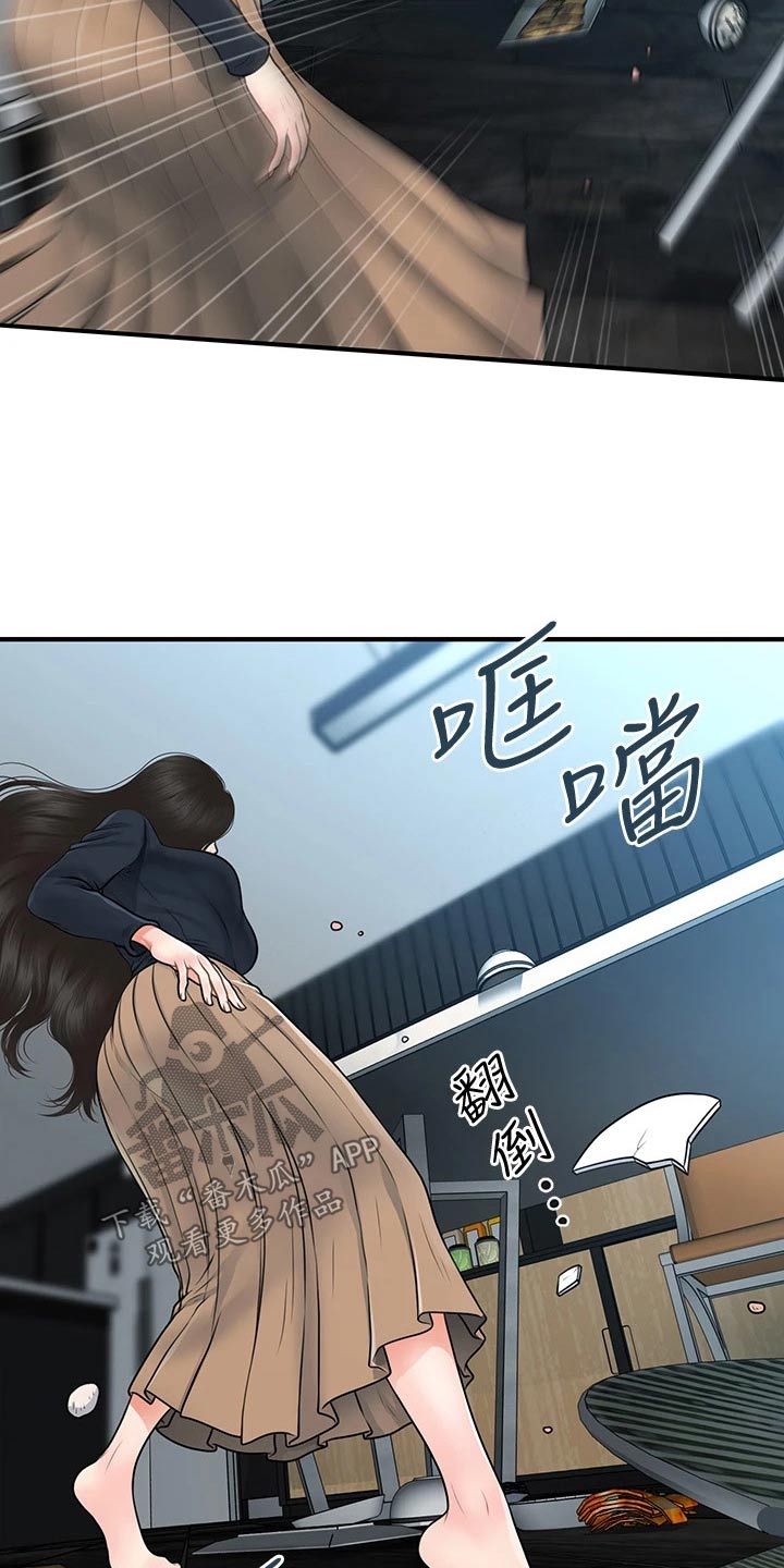 第108章：心事重重18