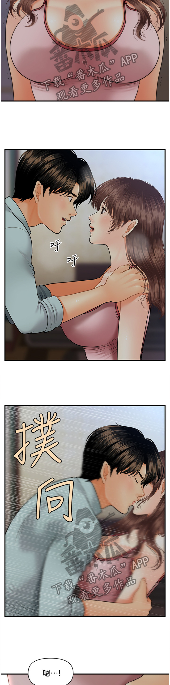 第32章：更进一步4