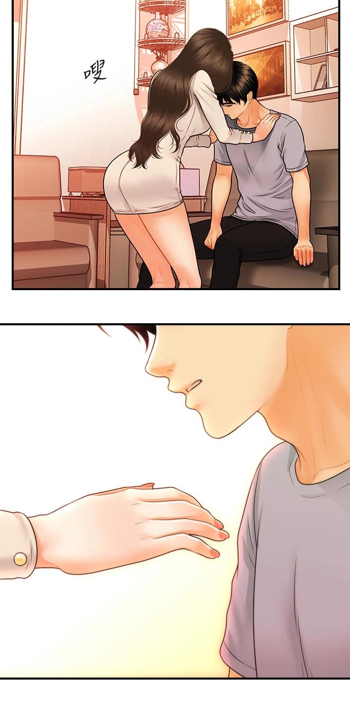 第120章：无法抛弃14