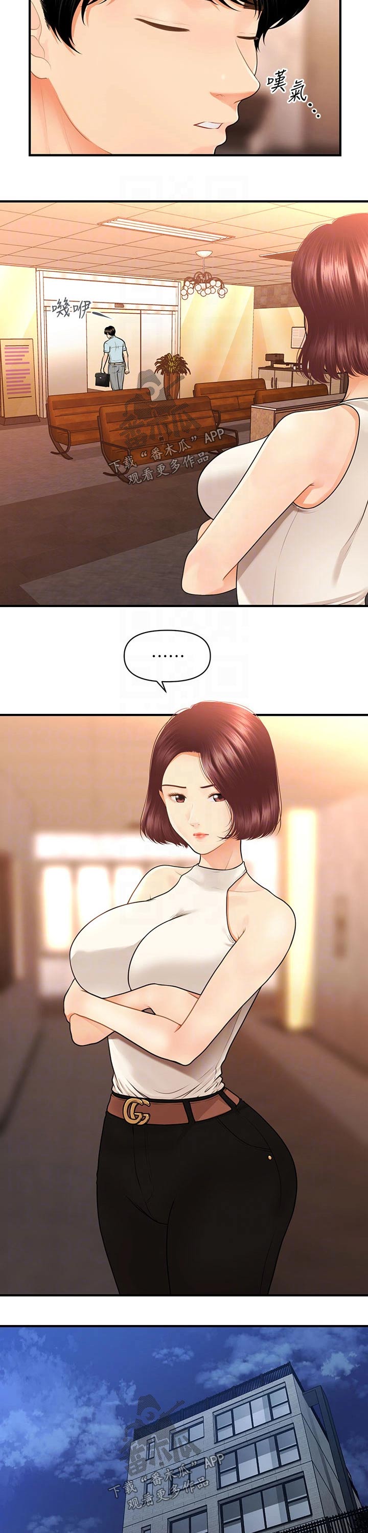 第92章：离开1