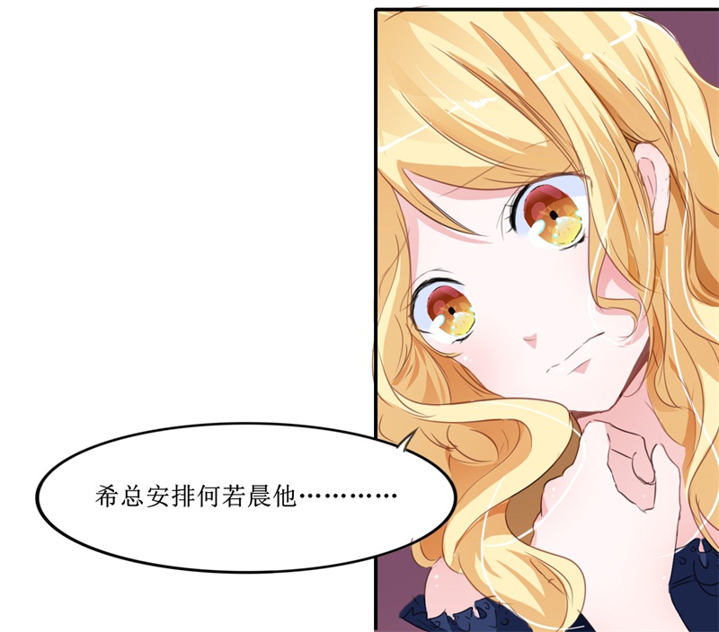第140章：回心转意11