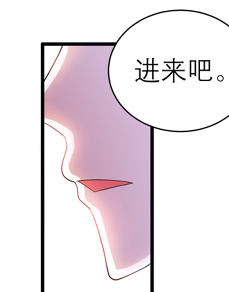 第110章：以后他就是你亲哥哥了10