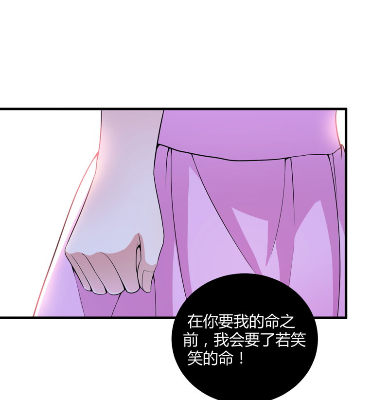 第99章：调查希思黎12