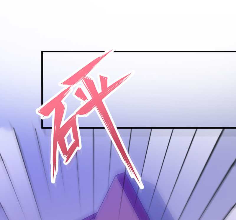 第32章：黑暗的交易23