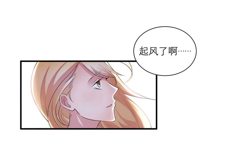 第30章：被绑架了27