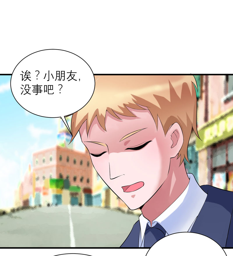 第88章：那两个孩子和笑笑好像22