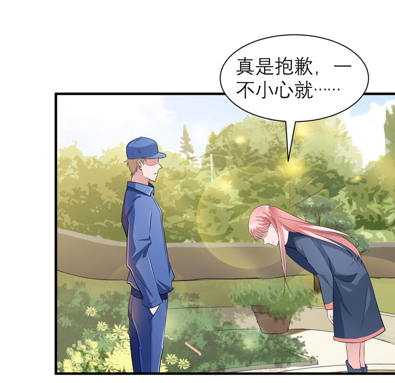 第54章：离开吧，若笑笑3