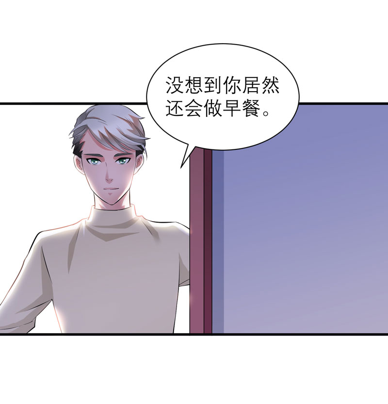 第48章：绑架案的幕后0