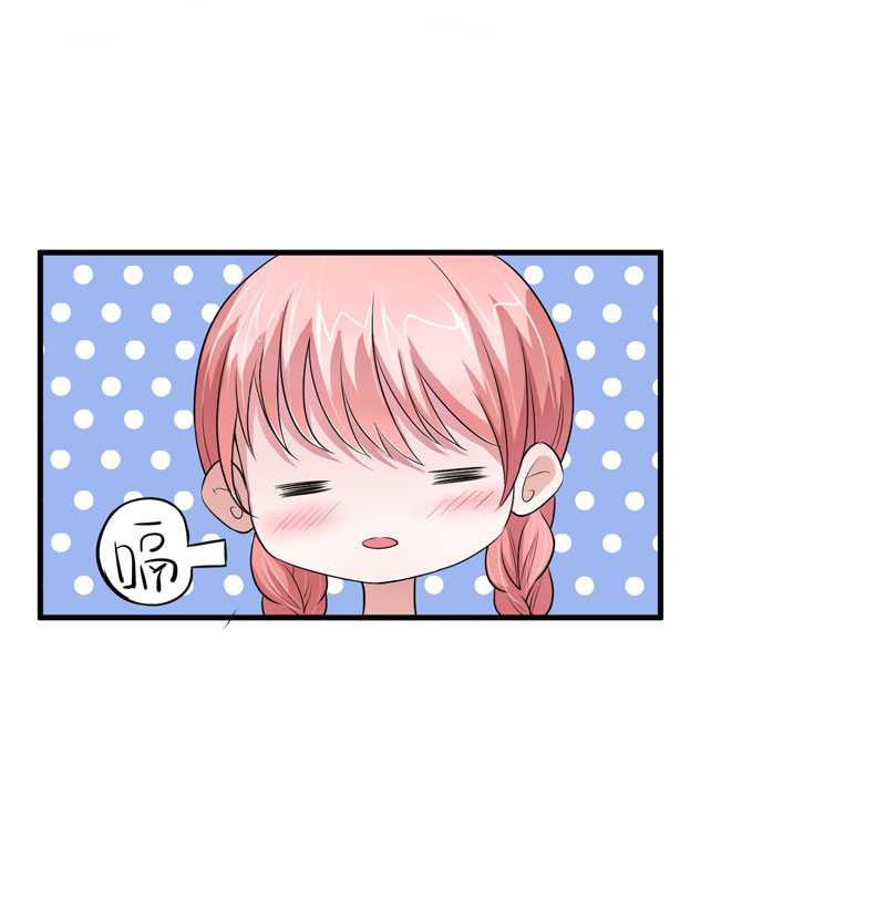 第22章：总裁也会吃醋6