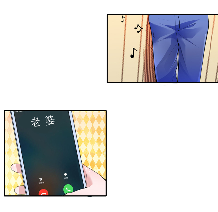 第139章：调虎离山计10