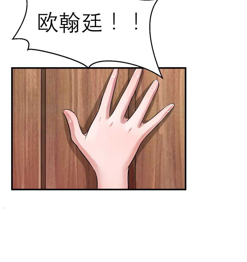 第26章：都要抛弃我？26