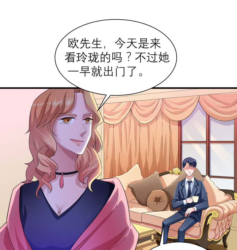 第49章：笑笑走丢了10