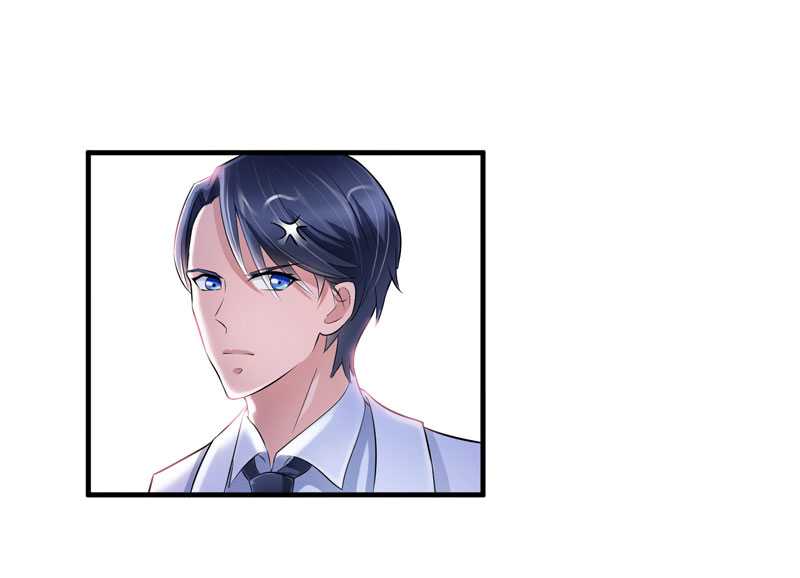 第27章：离她远点5