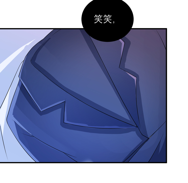 第116章：新的考验16