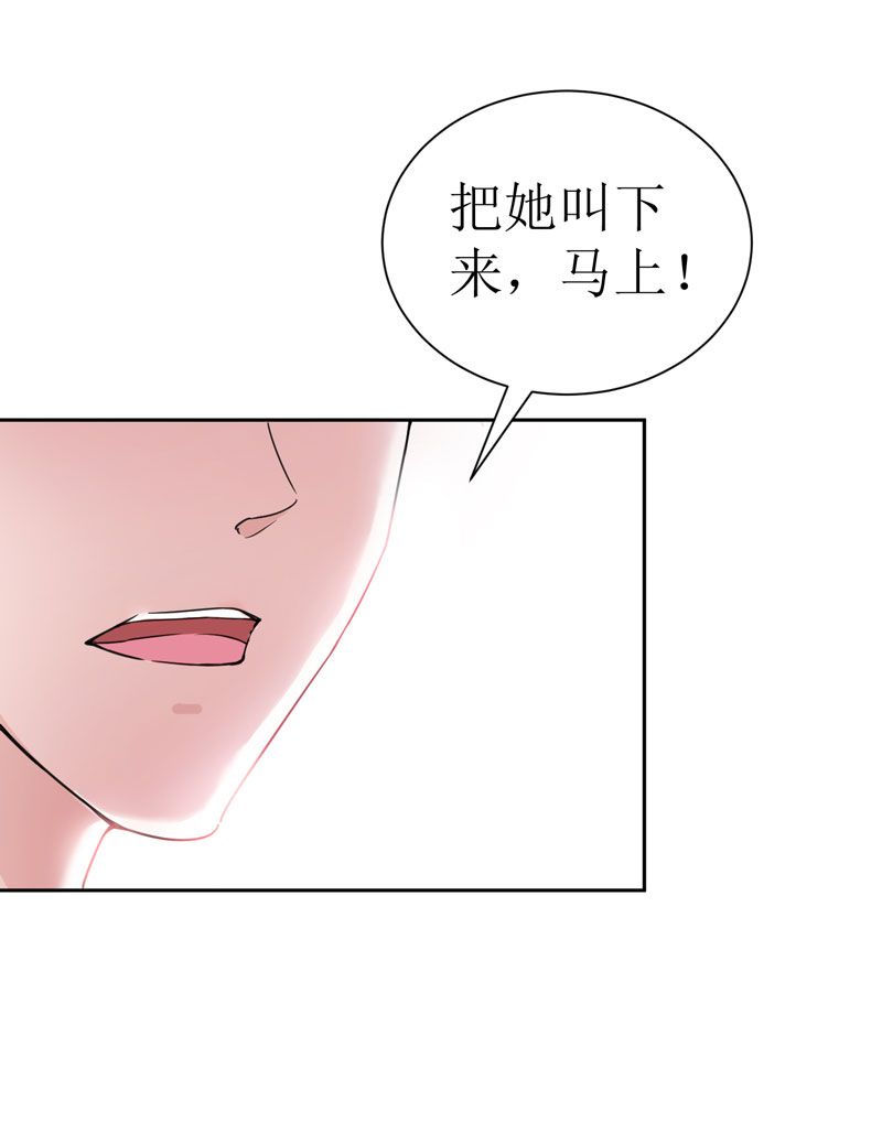 第13章：作战计划失败11