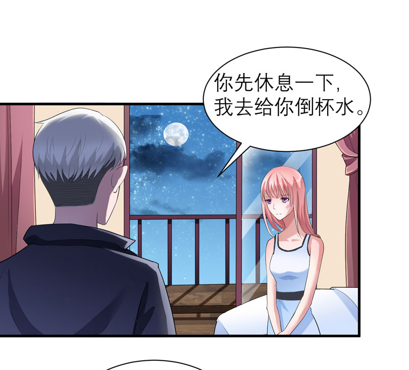 第47章：属于我们的快乐9