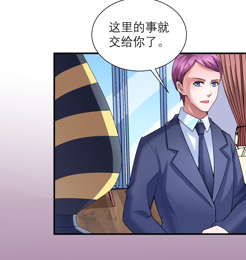 第110章：以后他就是你亲哥哥了15
