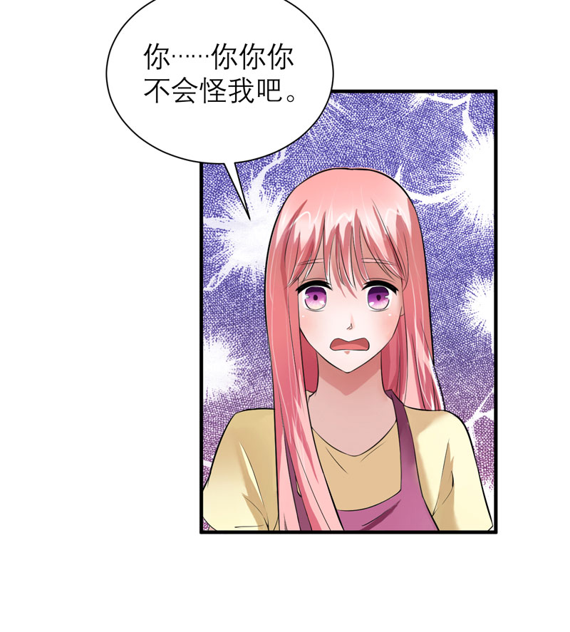 第48章：绑架案的幕后12