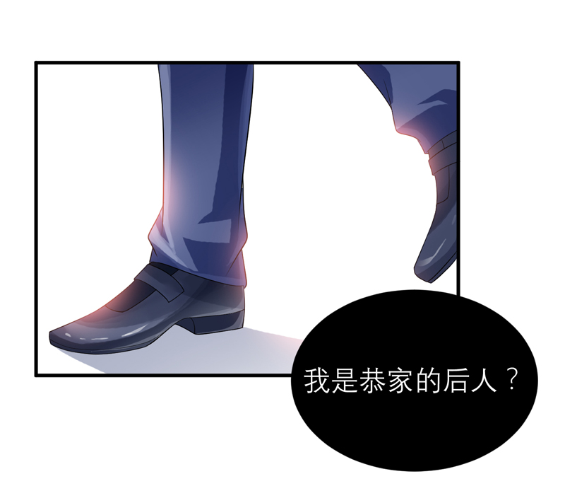 第118章：你愿意为了她放弃合同？6