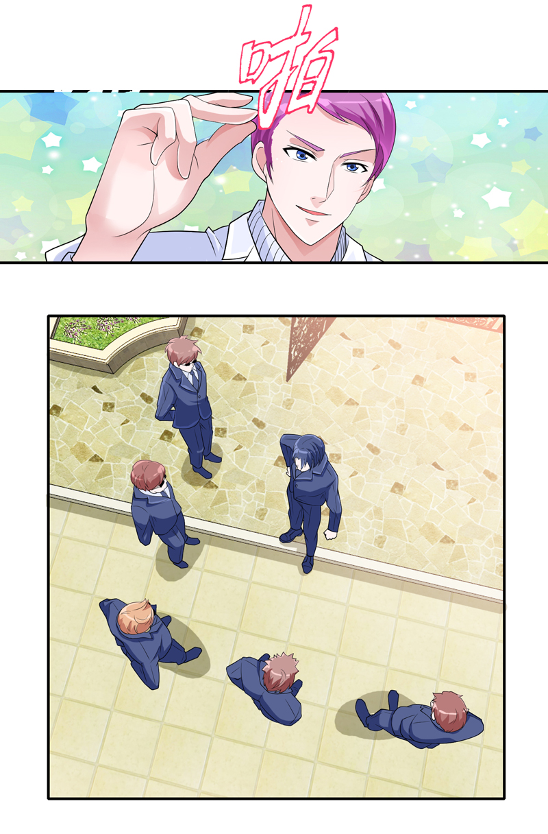 第136章：机关算尽2