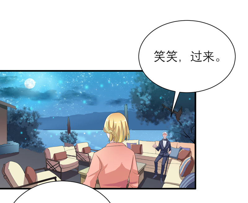 第81章：不能老是陷在过去0