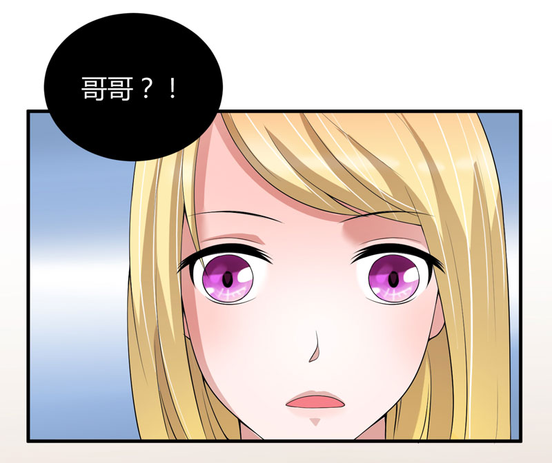 第102章：安安被绑走了！16