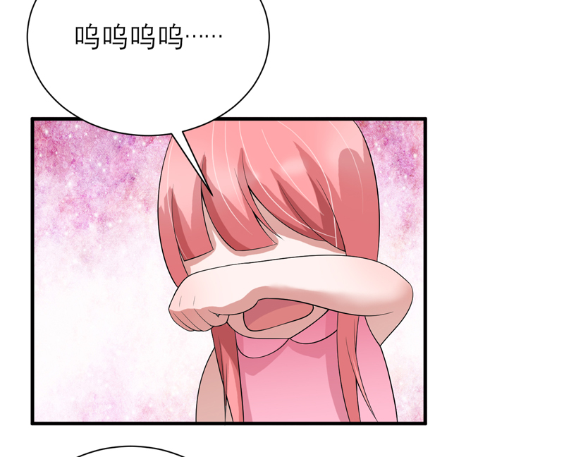 第116章：新的考验26
