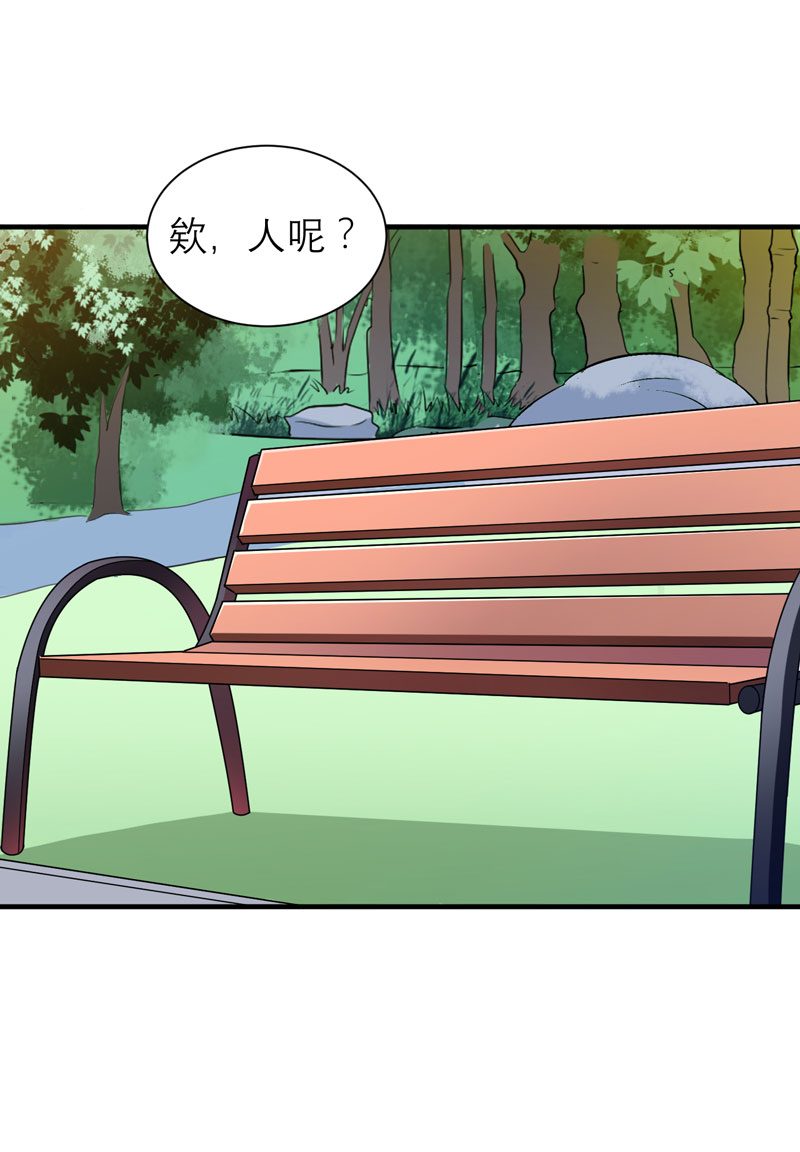 第62章：这个孩子真可爱20