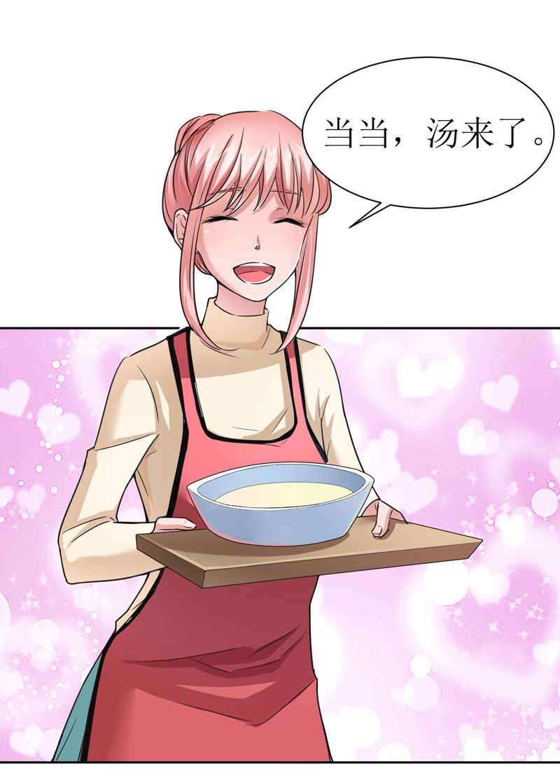 第13章：作战计划失败22