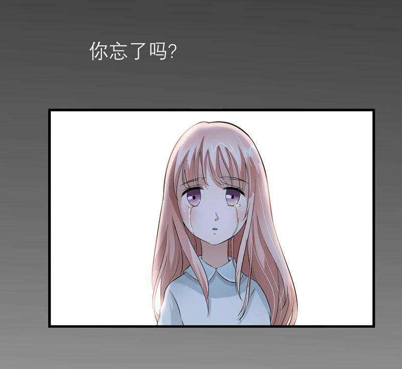 第46章：属于我们的秘密26
