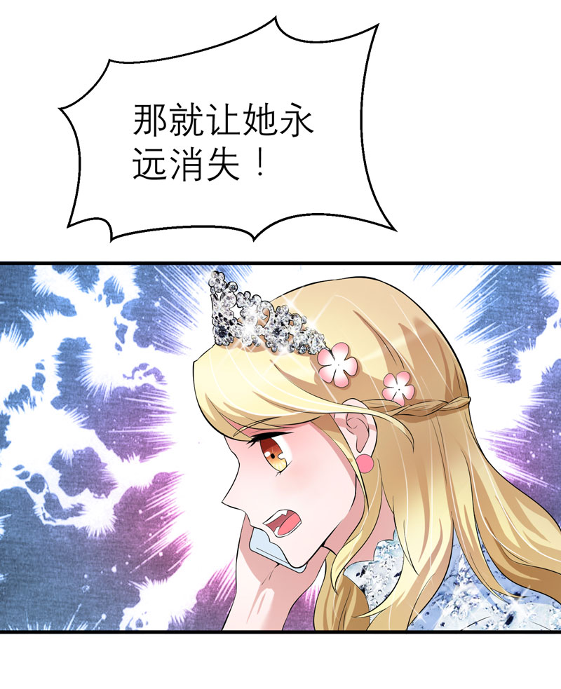 第55章：救救我们的孩子12
